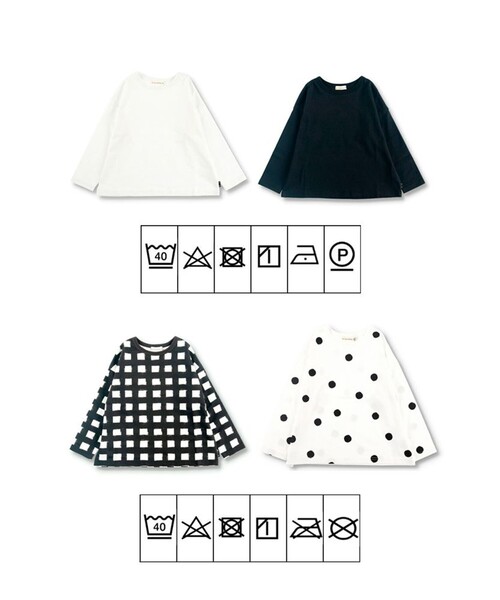 金子綾さん着用◆Merlette ルーシュスリーブ Tシャツ 送関税無料 ブランシェス｜【b.+A 】金子綾/半袖シャツ | Rakuten Fashion