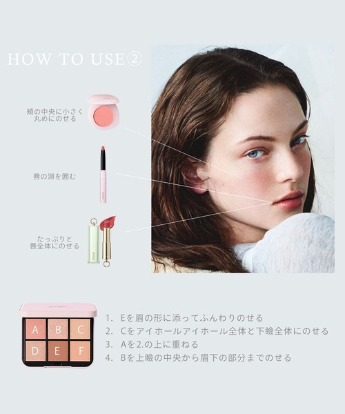 SNIDEL BEAUTY（スナイデルビューティ） チーク スナイデル ビューティ