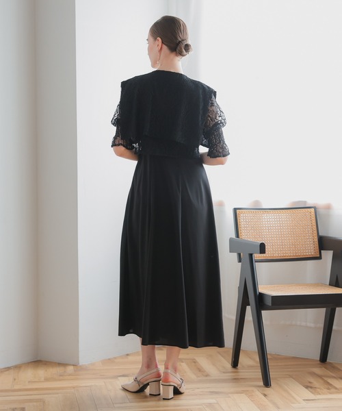 希少】SimplyComplicated BFSELVEDGE STONE