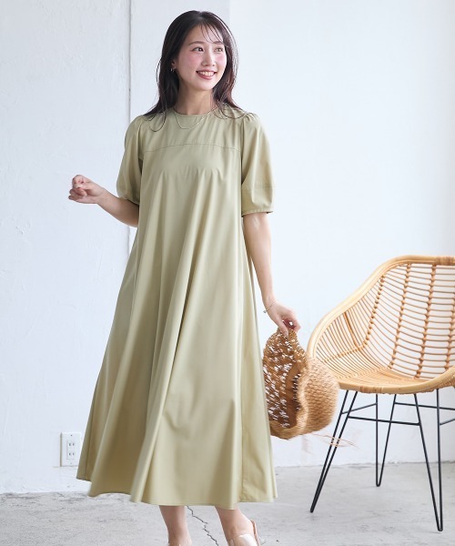 DT♪ GHIOTTO オーバーサイズポプリンドレス ワンピース 関税込 DRESSES – Tnewties