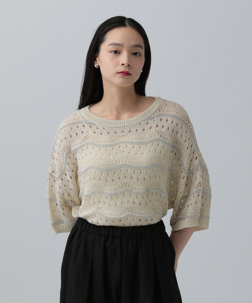 LEPSIM12ゲージニットスカパン LEPSIM｜12ゲージニットスカパン | Rakuten Fashion(楽天