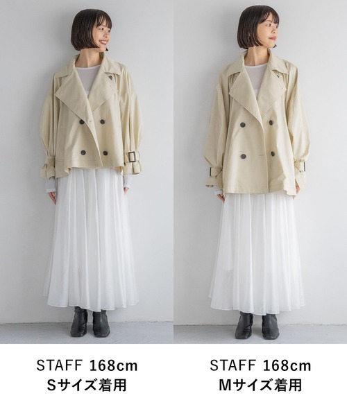 A part by（アパートバイ） トレンチコート SMALL ブラウン系その他2