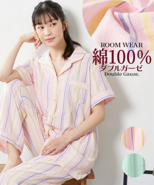 ニッセン（nissen） パジャマ ルームウェア 綿100%ダブルガーゼ 半袖