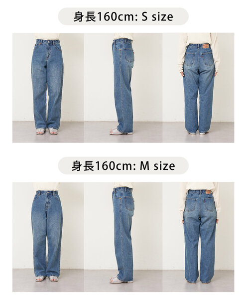 「DISCOAT」 加工デニムパンツ LARGE ブルー レディース