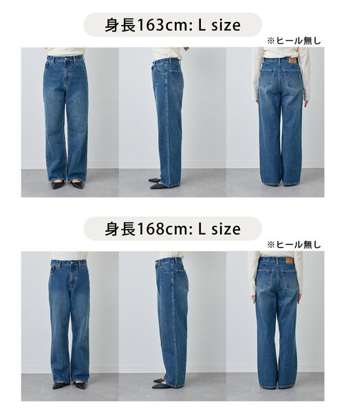 「DISCOAT」 加工デニムパンツ LARGE ブルー レディース