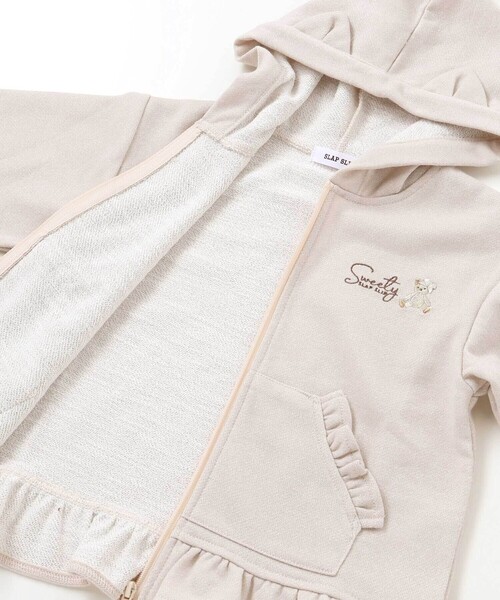 【新品未使用】オースチンリード　ニットジップアップパーカー（フード.フリル付き） 新品未使用】オースチンリード ニットジップアップパーカー（フード