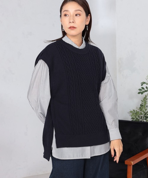 GALLORIA（ギャローリア） ベスト ジレ マシンウォッシャブル ケーブル