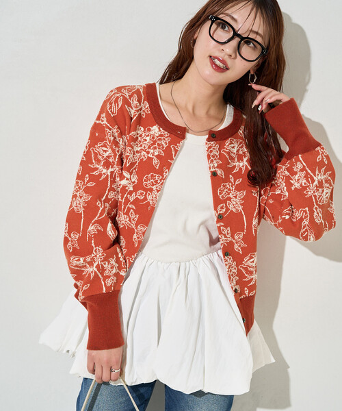 FREAK'S STORE（フリークスストア） カーディガン 限定展開 ニュアンス