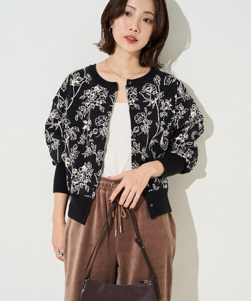 FREAK'S STORE（フリークスストア） カーディガン 限定展開 ニュアンス