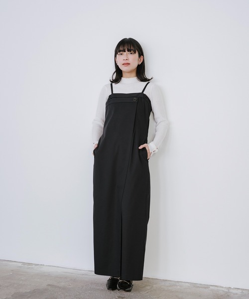 Sirin オールインワン 「セットアップ可」 TRストレッチラップ