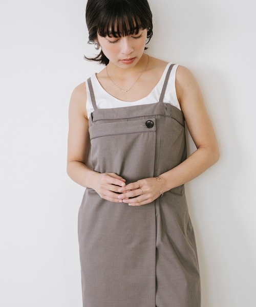Sirin オールインワン 「セットアップ可」 TRストレッチラップ