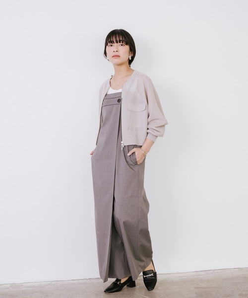 Sirin オールインワン 「セットアップ可」 TRストレッチラップ