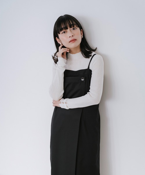 Sirin オールインワン 「セットアップ可」 TRストレッチラップ