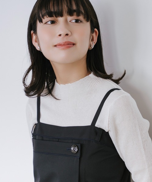 Sirin オールインワン 「セットアップ可」 TRストレッチラップ