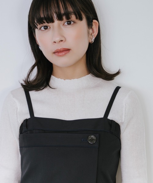 Sirin オールインワン 「セットアップ可」 TRストレッチラップ