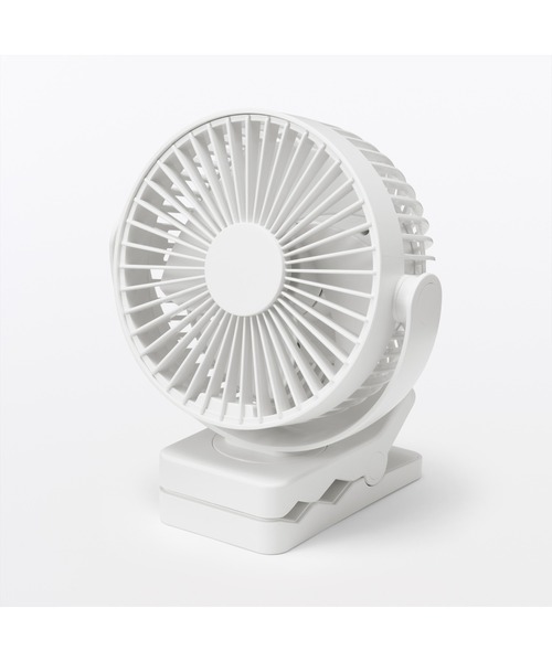 無印良品（MUJI） 置いても使える 充電式クリップファン : ZOZOTOWN