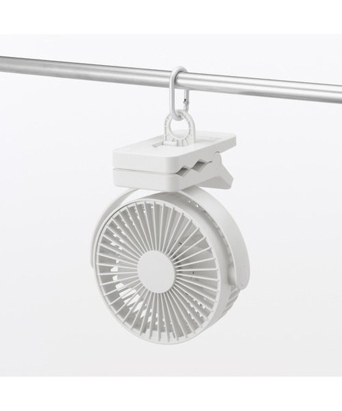 充電式・ワイヤレスクリップファン (ホワイト) 新品8個 無印良品（MUJI） 置いても使える 充電式クリップファン : ZOZOTOWN