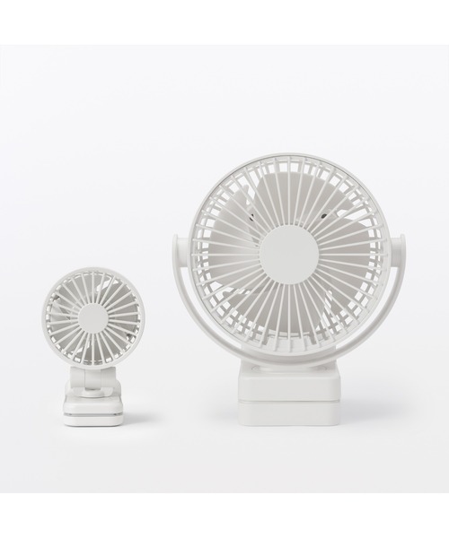 無印良品（MUJI） 置いても使える 充電式クリップファン : ZOZOTOWN