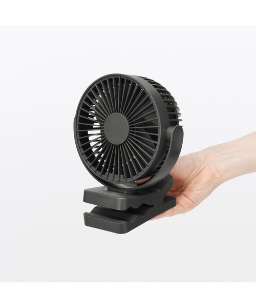 無印良品（MUJI） 置いても使える 充電式クリップファン : ZOZOTOWN