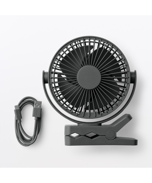 無印良品（MUJI） 置いても使える 充電式クリップファン : ZOZOTOWN