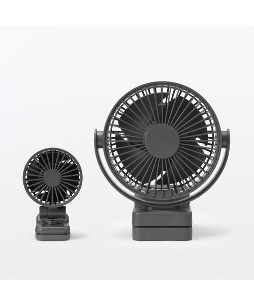 無印良品（MUJI） 置いても使える 充電式クリップファン : ZOZOTOWN