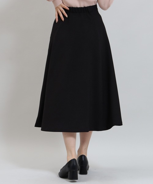 「TRUDEA」 フレアスカート SMALL ベージュ レディース_画像8
