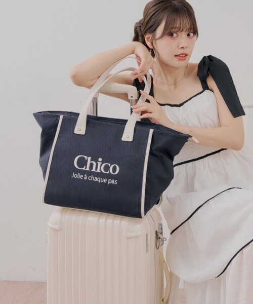Chico（チコ） トートバッグ 「キャリーオン」 ロゴ刺繍トラベルトート