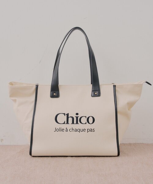 Chico（チコ） トートバッグ 「キャリーオン」 ロゴ刺繍トラベルトート