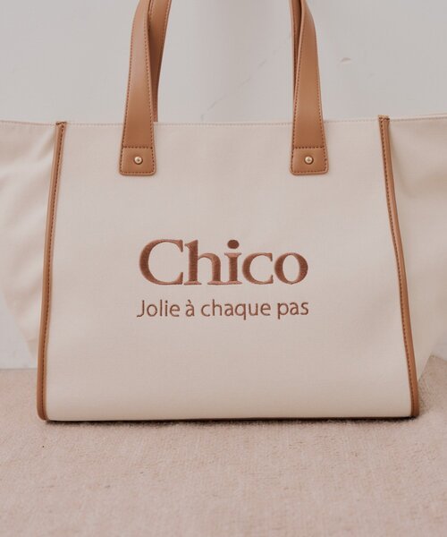 ふわり ♡ CHICO トートバッグ Chico（チコ） トートバッグ 「キャリーオン」 ロゴ刺繍トラベルトート