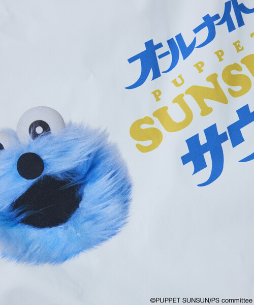 FREAK'S STORE（フリークスストア） パジャマ SAUVENIR/サウベニア