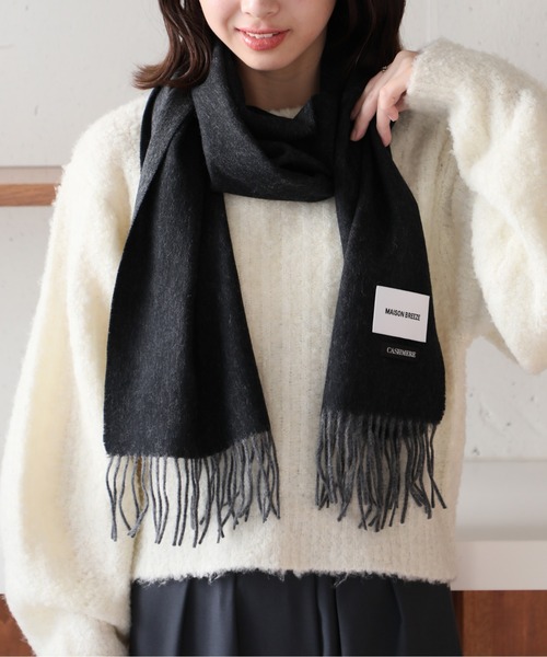 SETUP7（セットアップセブン） マフラー ストール 「SETUP7」フリンジ