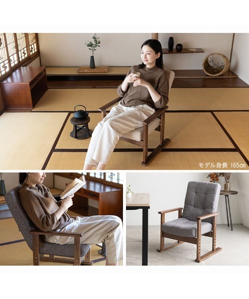 椅子　7脚 Series 7 セブンチェア カラードアッシュ クローム脚［フリッツ