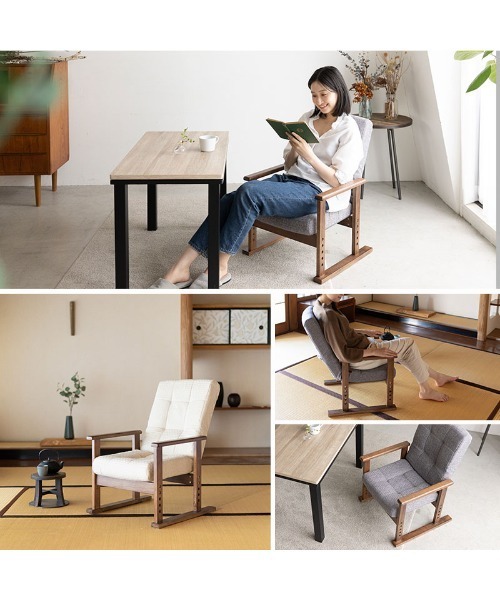 椅子　12個　セット　専売 東京家具 家具 コンパクト高座椅子 さやの : ZOZOTOWN Yahoo!店 - 通販