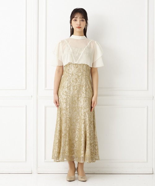 AIMER（エメ） ドレス リボンボレロ付きマルチWAYパーティードレス