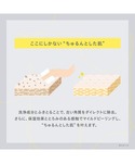 美容液 オイル クリーム ワンバイコーセー o...の詳細画像3