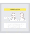 美容液 オイル クリーム ワンバイコーセー o...の詳細画像4