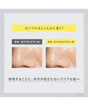 美容液 オイル クリーム ワンバイコーセー o...の詳細画像5