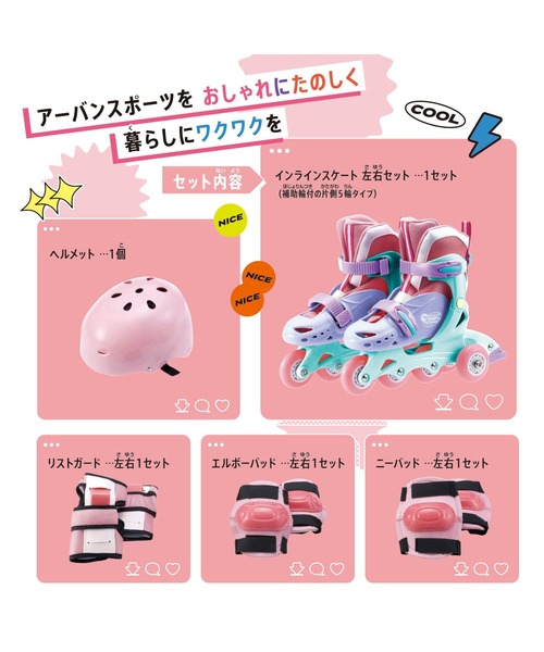 MARUKA（マルカ） Rollin Posin Inline : ZOZOTOWN Yahoo!店 - 通販