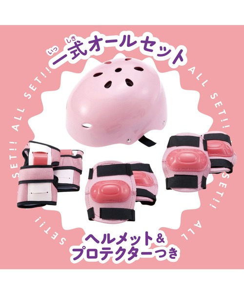 MARUKA（マルカ） Rollin Posin Inline : ZOZOTOWN Yahoo!店 - 通販