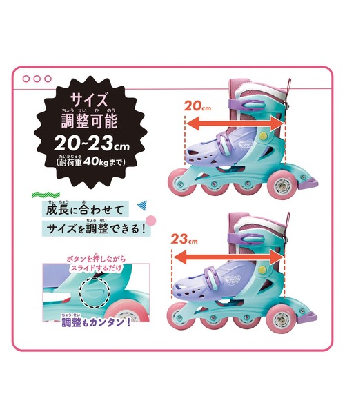 MARUKA（マルカ） Rollin Posin Inline : ZOZOTOWN Yahoo!店 - 通販