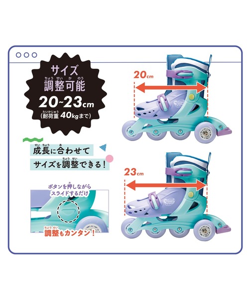 凛かの MARUKA（マルカ） Rollin Posin Inline : ZOZOTOWN Yahoo!店 - 通販