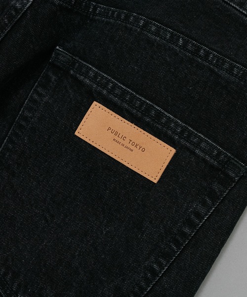 【YES コメント注意お願いします】PUBLIC TOKYO PUBLIC TOKYO | PUBLIC TOKYO for MENS ハイコンフォート