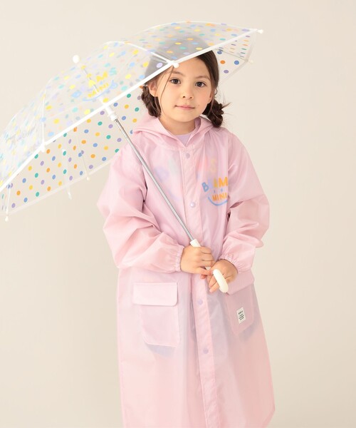BEAMS mini（ビームス ミニ） 傘 スマイル アンブレラ キッズ 子供