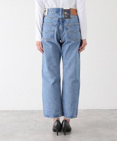 Levi's（リーバイス） ジーンズ デニム デニムパンツ 501 90 ANKLE