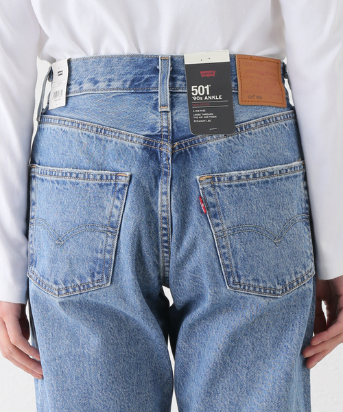 Levi's（リーバイス） ジーンズ デニム デニムパンツ 501 90 ANKLE