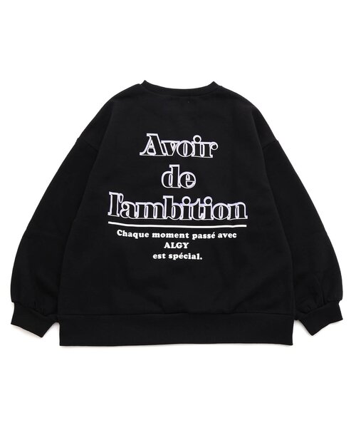 algy トレーナー 裏起毛バックプリントトレーナー キッズ 子供服