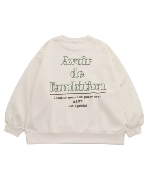 algy トレーナー 裏起毛バックプリントトレーナー キッズ 子供服