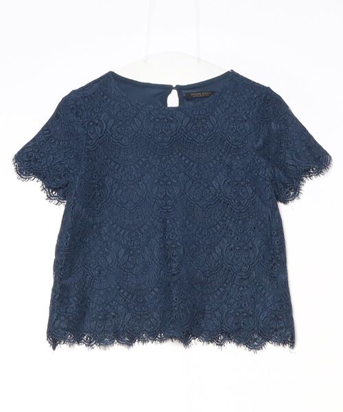 UNITED ARROWS（ユナイテッドアローズ） レース半袖ブラウス