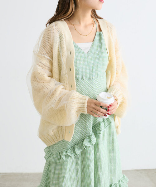 w closet カーディガン 「4色展開」チュールニットカーディガン