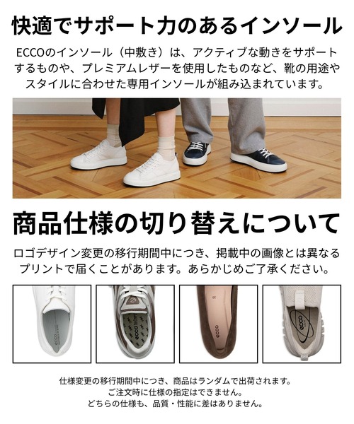 ecco スリッポン ECCO ソフト 60 本革 レディース カジュアル ecco スリッポン ECCO ソフト 60 本革 レディース カジュアル